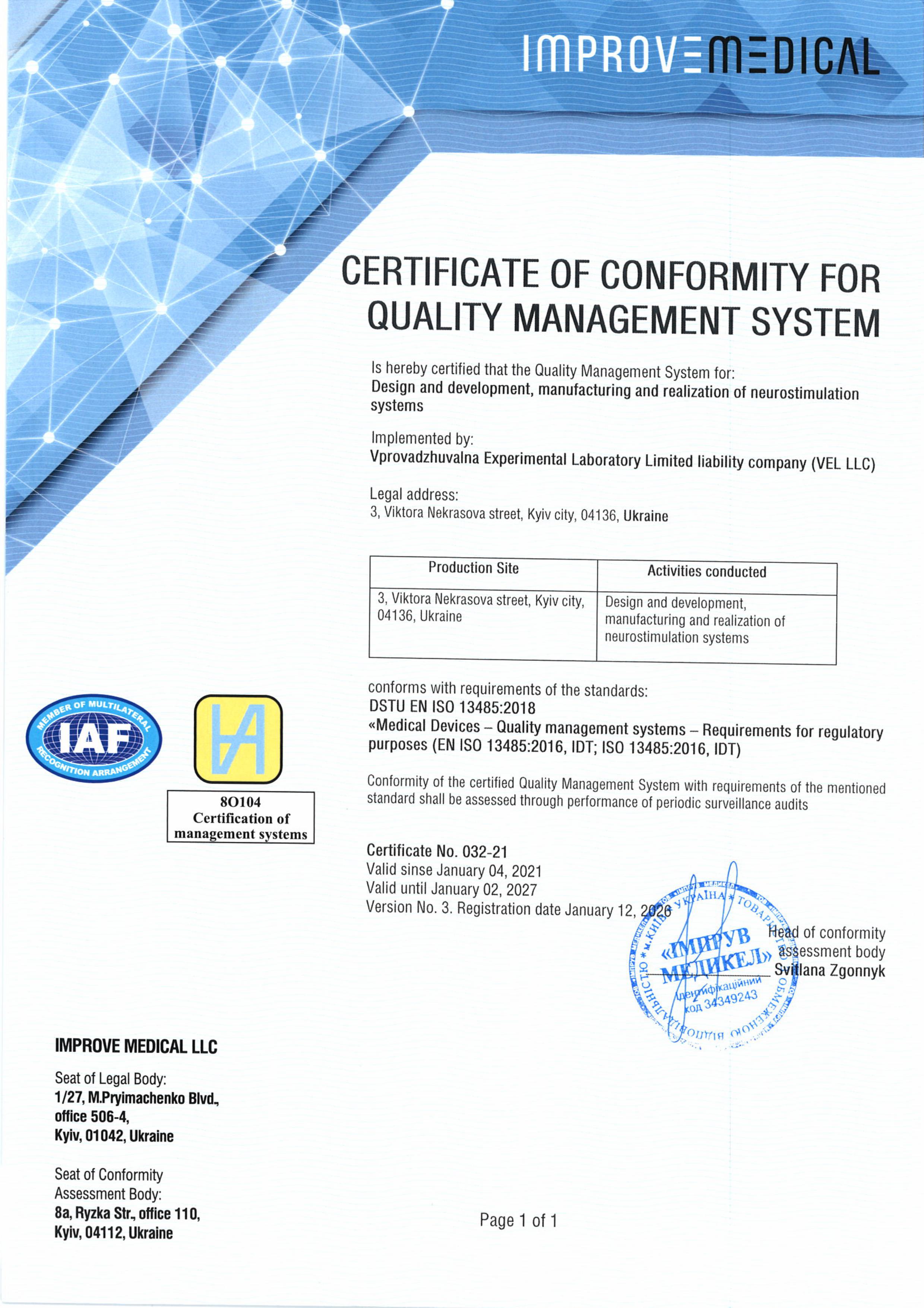 Certificate QMS 031-21